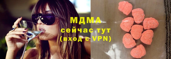 шишки Верхнеуральск
