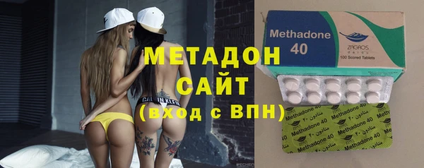 мяу мяу мука Верхний Тагил