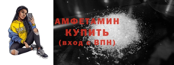шишки Верхнеуральск
