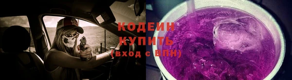 мдма Верея