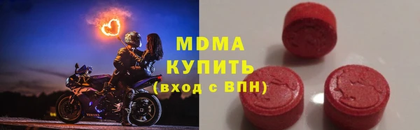 шишки Верхнеуральск