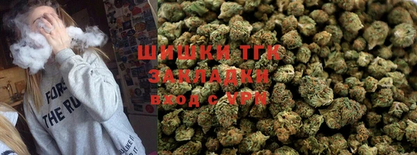 мдма Верея