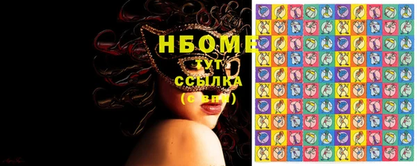мдма Верея