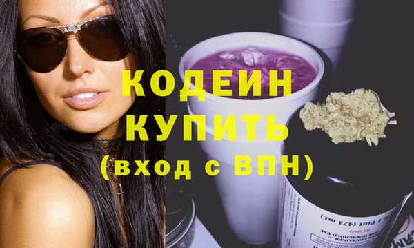 мдма Верея