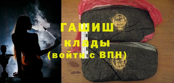 мдма Верея