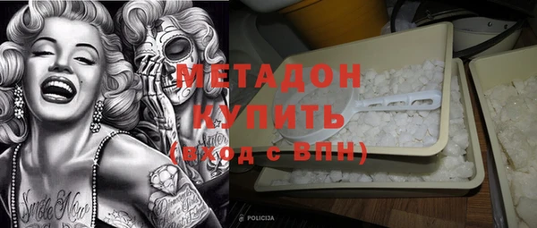 шишки Верхнеуральск
