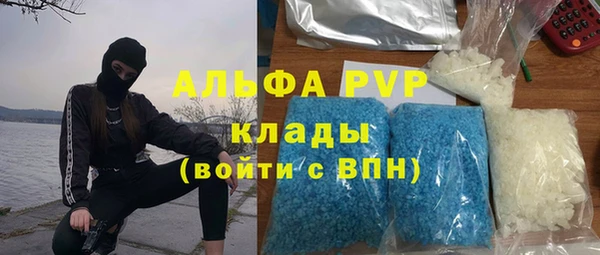 шишки Верхнеуральск
