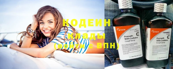 шишки Верхнеуральск
