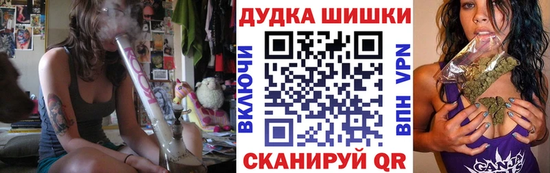 Бошки марихуана индика Иланский
